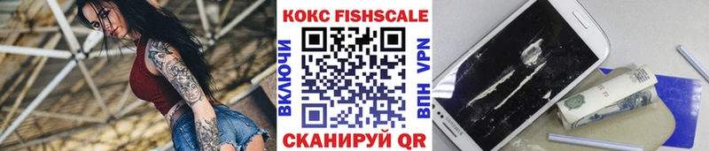 Купить наркотики Данков COCAIN Марихуана А ПВП hydra вход АМФЕТАМИН МЕФ Гашиш