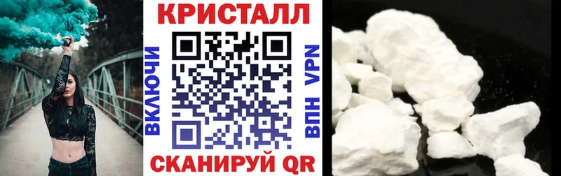 АМФЕТАМИН 97%  Данков 