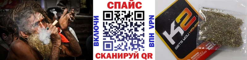 наркошоп Данков Бутират бутандиол