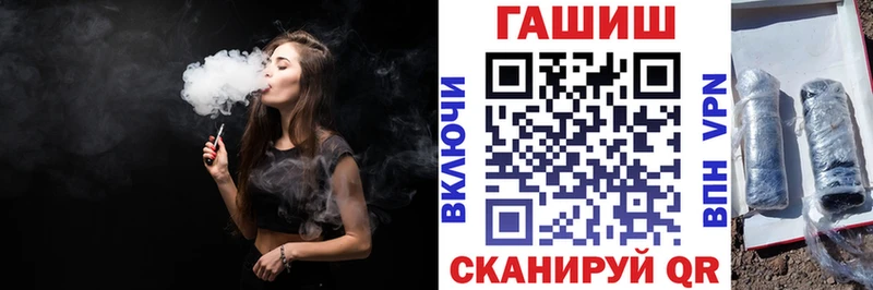 Гашиш Premium  Данков 