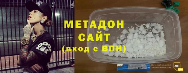 не бодяженный Алексеевка