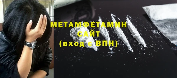 не бодяженный Алексеевка
