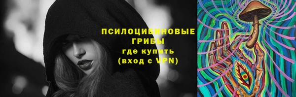 не бодяженный Алексеевка