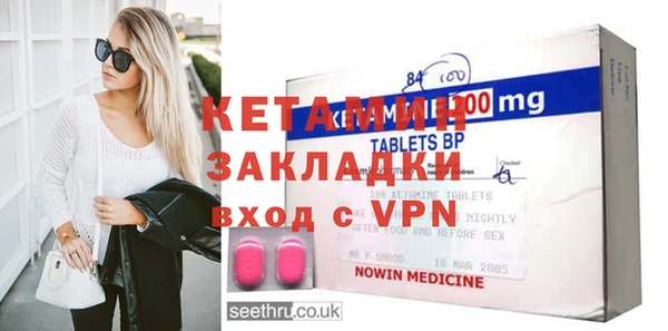 не бодяженный Алексеевка