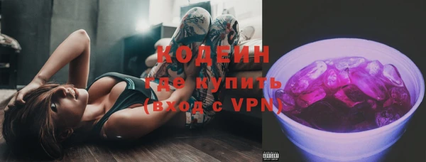 не бодяженный Алексеевка