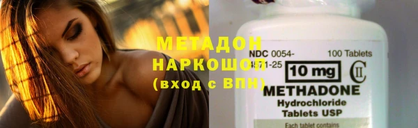 не бодяженный Алексеевка