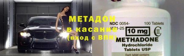 MDMA Алексин