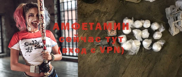 не бодяженный Алексеевка