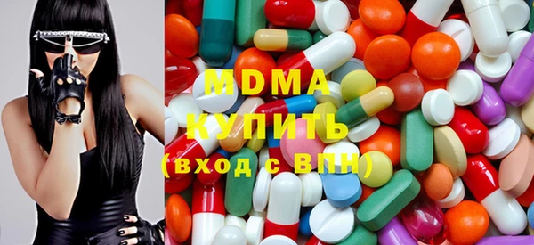 не бодяженный Алексеевка