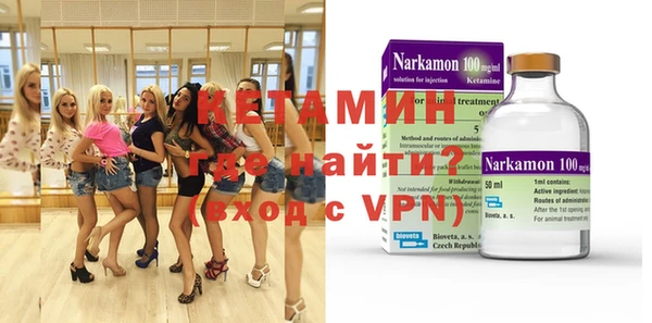не бодяженный Алексеевка