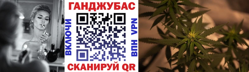 кракен ССЫЛКА  Данков  МАРИХУАНА марихуана 